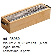 grattugia in legno