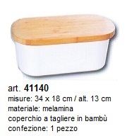 porta pane con coperchio a tagliere in legno di bambù