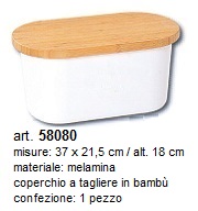 porta pane con coperchio a tagliere in legno di bambù